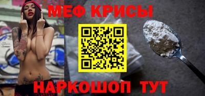 метадон Беслан