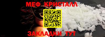 MDMA Берёзовский