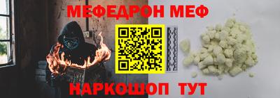 дистиллят марихуана Бийск
