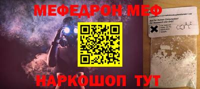 MDMA Берёзовский