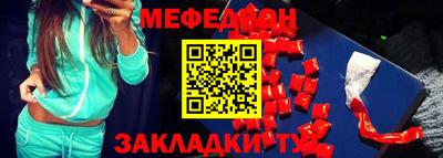 MDMA Берёзовский