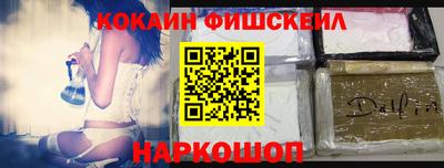 метадон Беслан