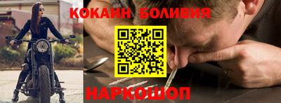 метадон Беслан