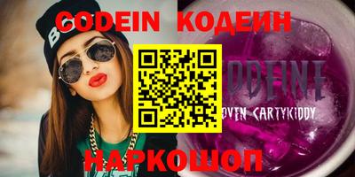 MDMA Берёзовский