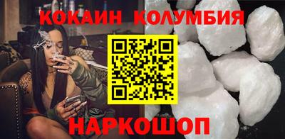 MDMA Берёзовский