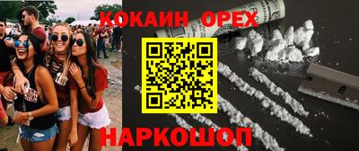 MDMA Берёзовский