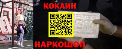 MDMA Берёзовский