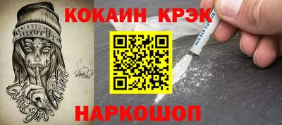 метадон Беслан