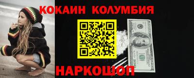 MDMA Берёзовский