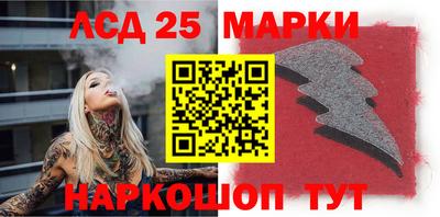 MDMA Берёзовский