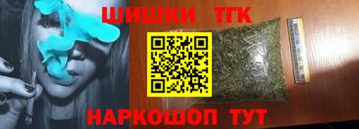 MDMA Берёзовский