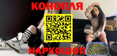 метадон Беслан