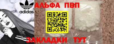MDMA Берёзовский
