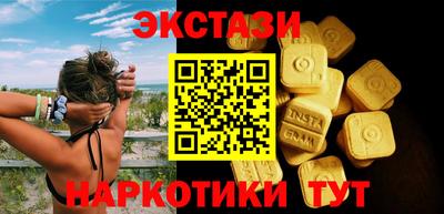 MDMA Берёзовский