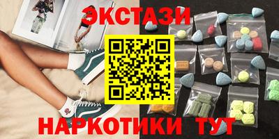 метадон Беслан