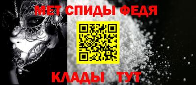 метадон Беслан