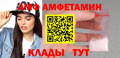 метадон Беслан