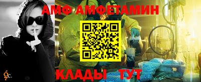 метадон Беслан