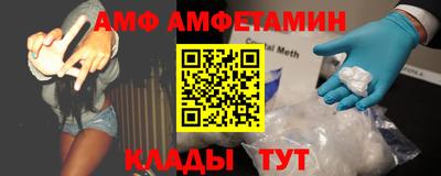 метадон Беслан