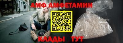 дистиллят марихуана Бийск
