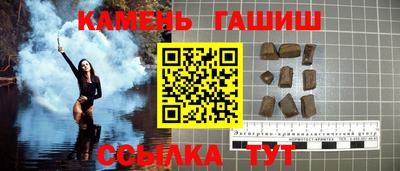метадон Беслан
