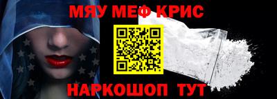 MDMA Берёзовский