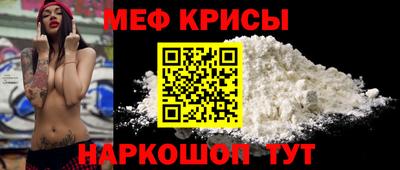 MDMA Берёзовский