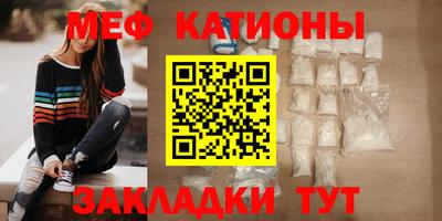 дистиллят марихуана Бийск