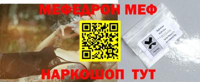 MDMA Берёзовский