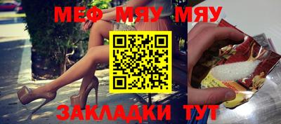 MDMA Берёзовский
